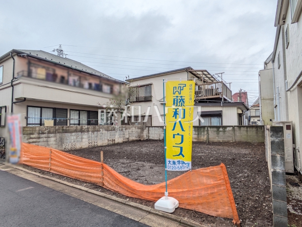 住まいの事なら地元で豊富な実績を誇る、当社へお任せ下さい！　【練馬区谷原１丁目】