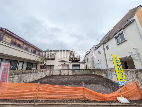 物件の事、諸費用の事など、小さな疑問もお気軽にご連絡・ご相談下さい。　【練馬区谷原１丁目】