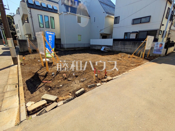 現地写真　【杉並区梅里１丁目】