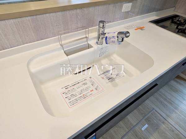 キッチンシンク　【立川市栄町５丁目】
