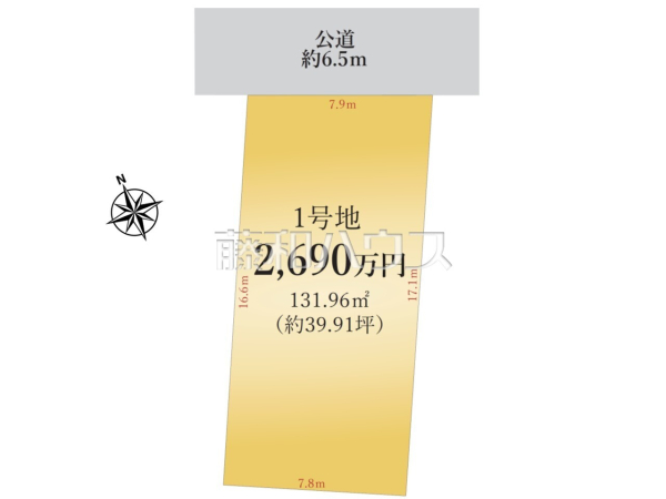 全体区画図　【名古屋市守山区脇田町】