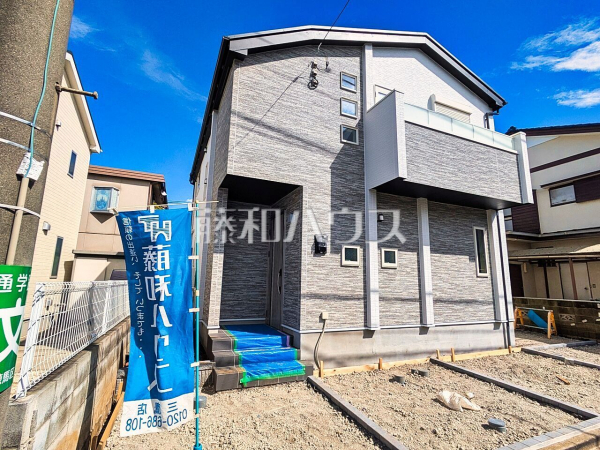 練馬区西大泉3丁目　全1棟　新築分譲住宅物件画像