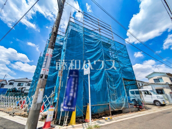 5号棟　外観　【清瀬市元町２丁目】