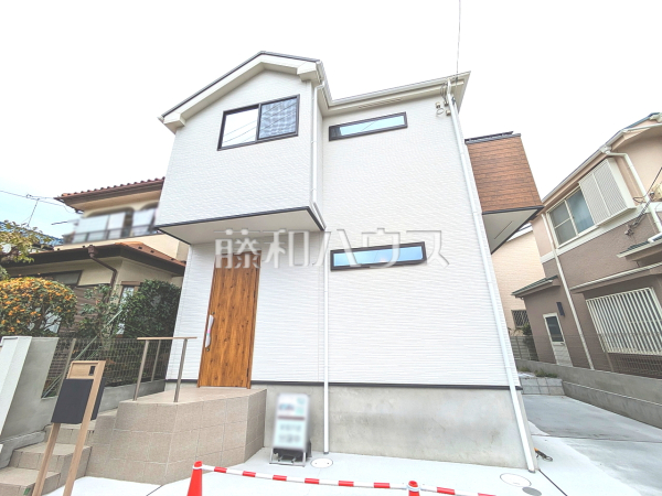 外観　【新座市片山２丁目】