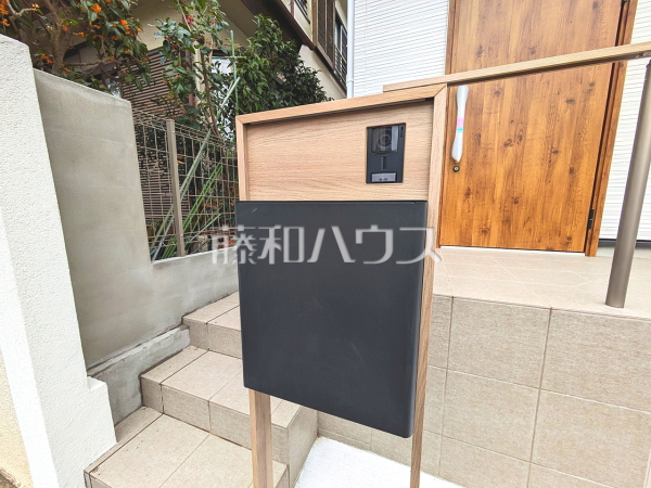 郵便受け　【新座市片山２丁目】