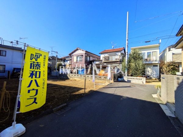 ≪接道状況≫平日のご案内も可能です。まずはお気軽にお問合せ下さいませ。　　【狛江市猪方２丁目】