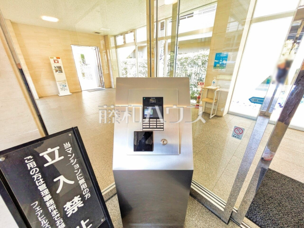 エントランス　【フェアヒルズ南大沢シエルコート】