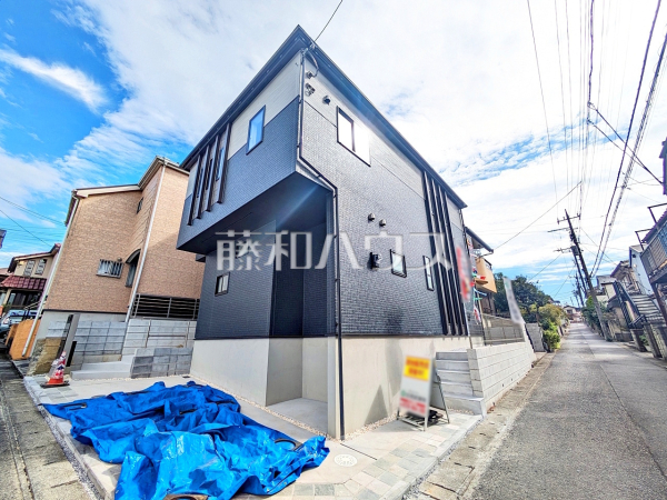 外観　【富士見市渡戸３丁目】