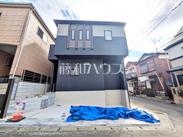 外観　【富士見市渡戸３丁目】