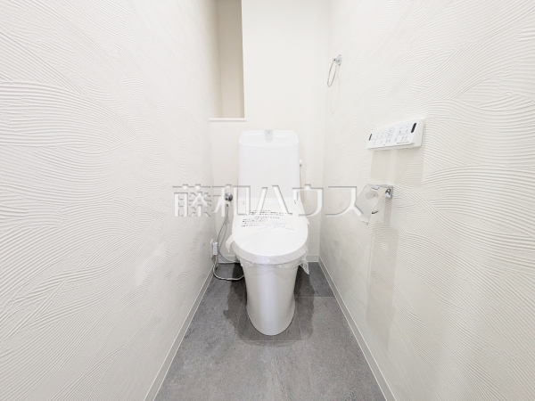 トイレ　【稲城パークホームズ】