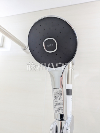 シャワーヘッド　【稲城パークホームズ】