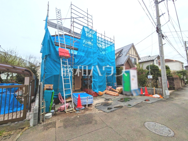 外観　【小金井市貫井南町５丁目】