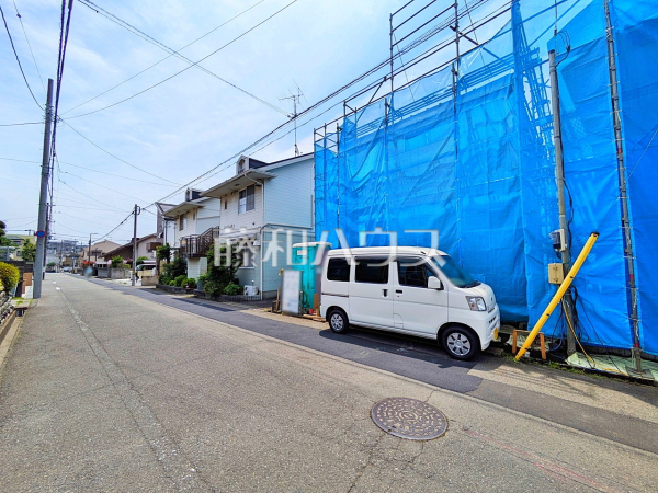 接道状況および現場風景　【日野市多摩平６丁目】