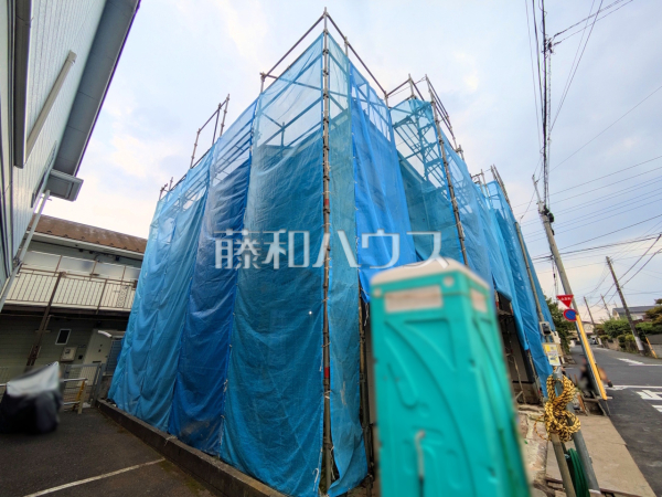 2号棟　外観　【日野市多摩平６丁目】