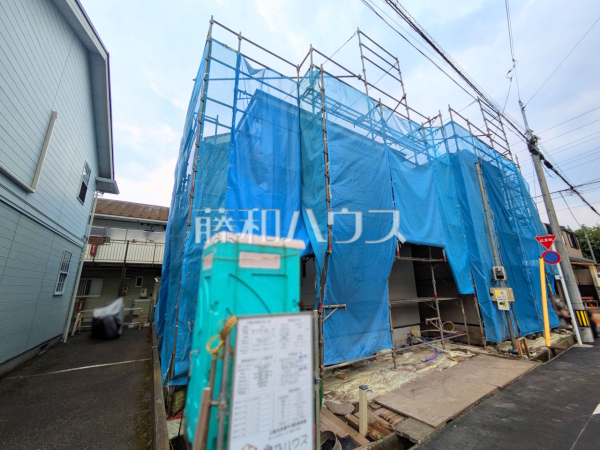 2号棟　外観　【日野市多摩平６丁目】