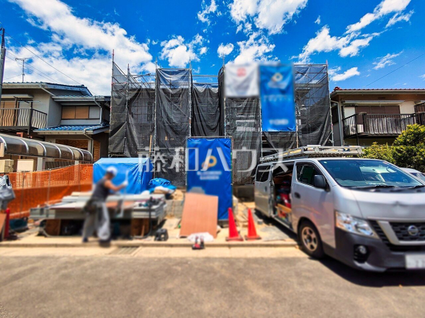 八王子市北野台2丁目　全1棟　新築分譲住宅物件画像