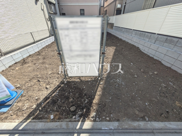 現地写真　【練馬区関町東１丁目】