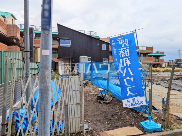 外観　【三鷹市牟礼１丁目】