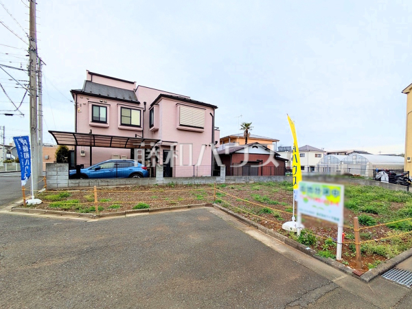 ≪現地外観≫建築条件はございませんので、ライフスタイルに合わせた自由なマイホームづくりが可能です。【府中市本宿町１丁目】