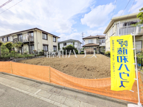 多摩市聖ヶ丘2丁目　全1区画　宅地分譲物件画像