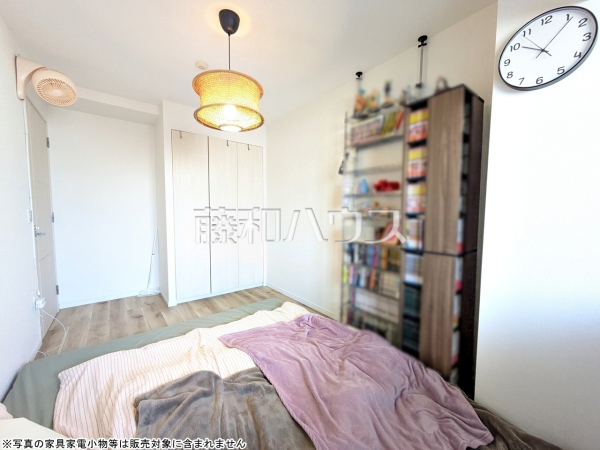 居室　【大泉学園ノーブルスクエア　】