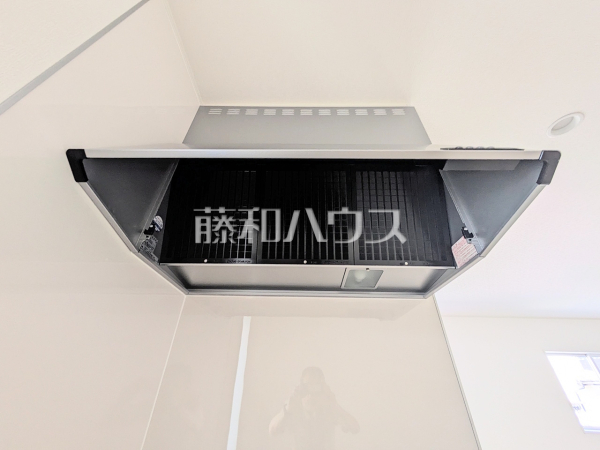 レンジフード　【八王子市中野町】