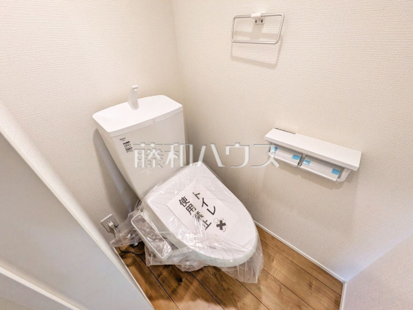 1号棟　トイレ　【東久留米市前沢５丁目】