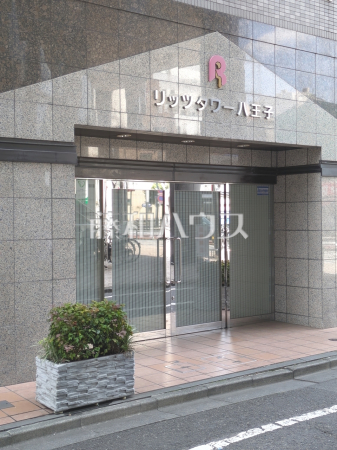 エントランス　【リッツタワー八王子】