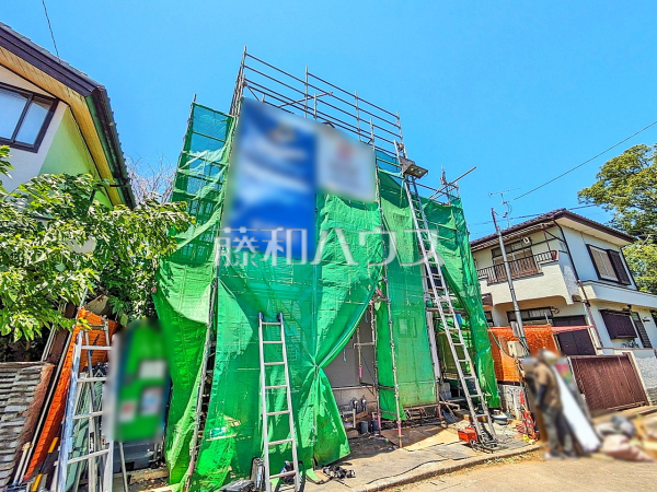 外観　【立川市砂川町４丁目】