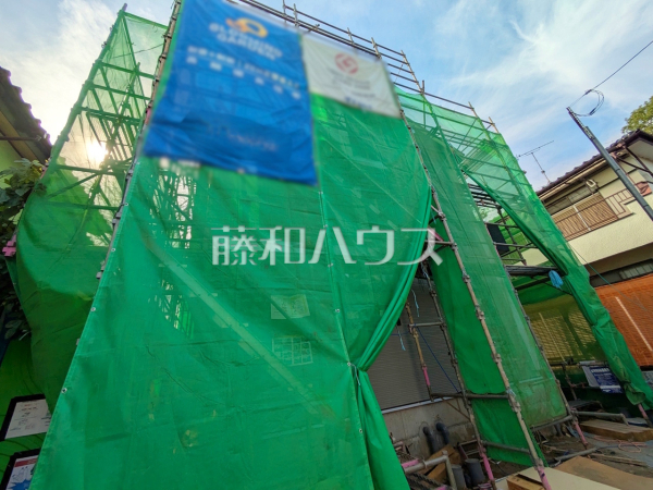 外観　【立川市砂川町４丁目】