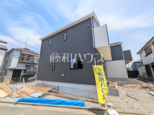 ≪1号棟　外観≫太陽光をエネルギーに換える「太陽光発電」でエコな暮らしを！【府中市若松町３丁目】