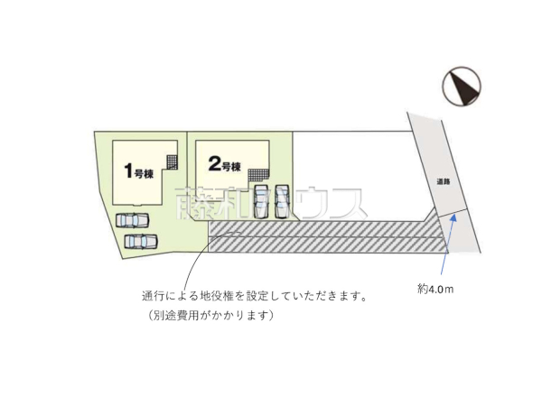 全体区画図　【糟屋郡粕屋町内橋東１丁目】