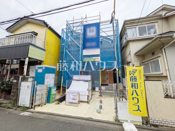 外観　【調布市染地３丁目】
