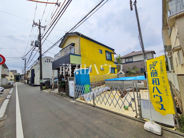 接道状況および現場風景　【調布市染地３丁目】