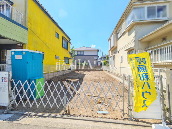 現地写真　【調布市染地３丁目】
