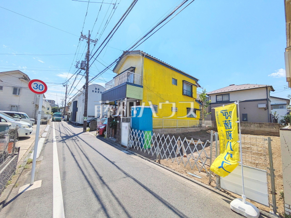 接道状況および現場風景　【調布市染地３丁目】