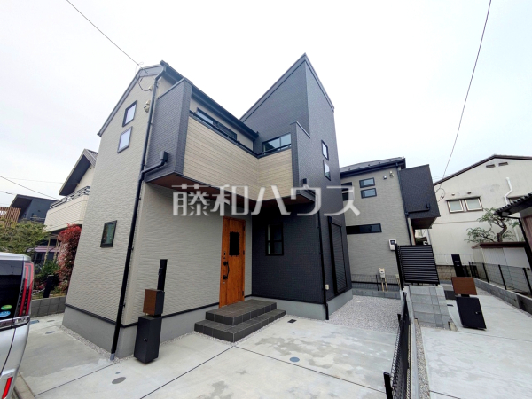 外観　【府中市朝日町１丁目】