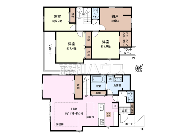 ≪間取図≫ウォークインクローゼットは、お洋服等がたくさん収納できて便利です。　【府中市西原町４丁目】