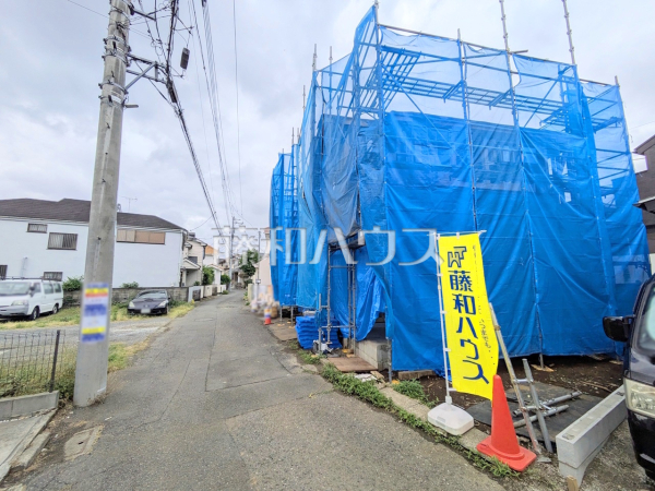 ≪接道状況≫南東側が開けているため、お日様の日差しもサンサンと降り注ぎます。　【府中市西原町４丁目】