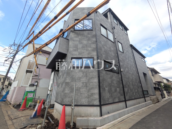 外観　【練馬区平和台２丁目】