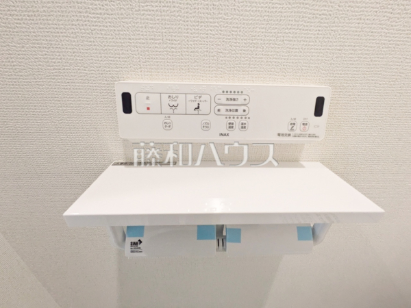 1号棟　トイレ　【清瀬市中清戸２丁目】
