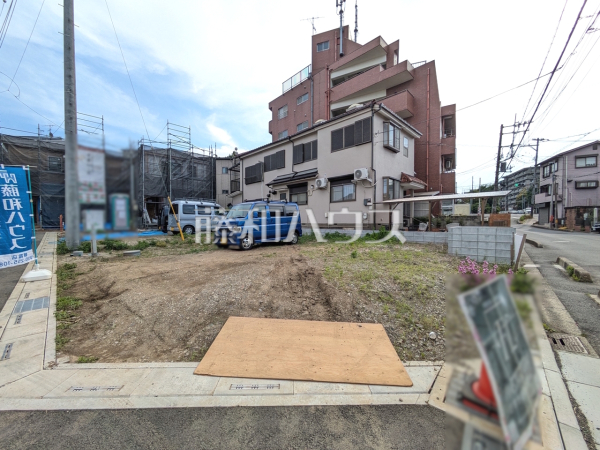 1号地　現地写真　【志木市本町２丁目】