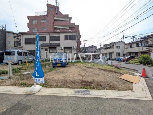 1号地　現地写真　【志木市本町２丁目】