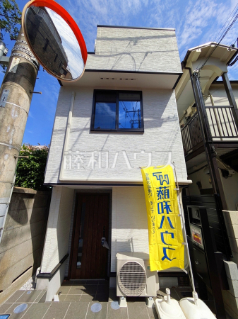 外観　【世田谷区船橋１丁目】
