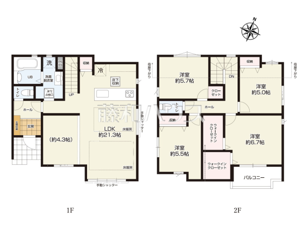 間取図　【所沢市大字北秋津】