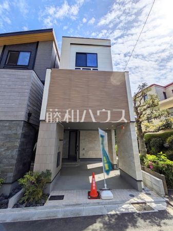 A号棟　外観　【世田谷区船橋１丁目】