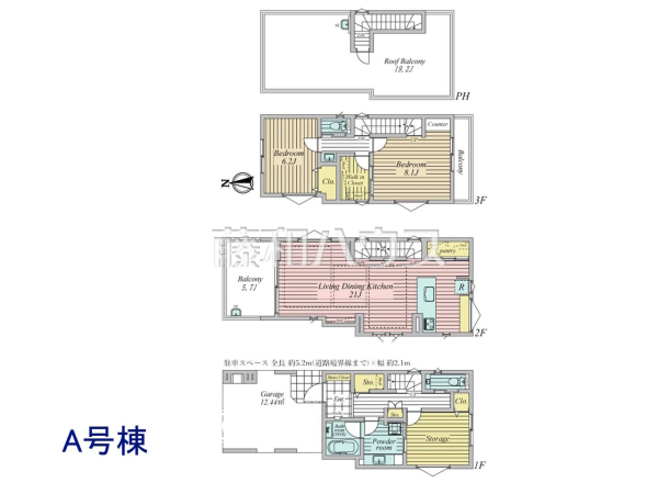 A号棟　間取図　【世田谷区船橋１丁目】