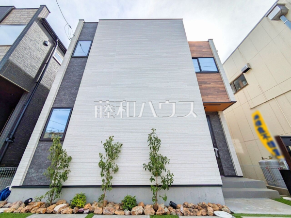 1号棟 外観 【所沢市東所沢和田1丁目】 1号棟 外観 【所沢市東所沢和田1丁目】