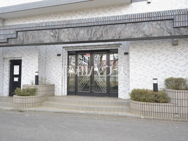 外観　【ワコーレ東所沢】