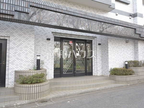 外観　【ワコーレ東所沢】